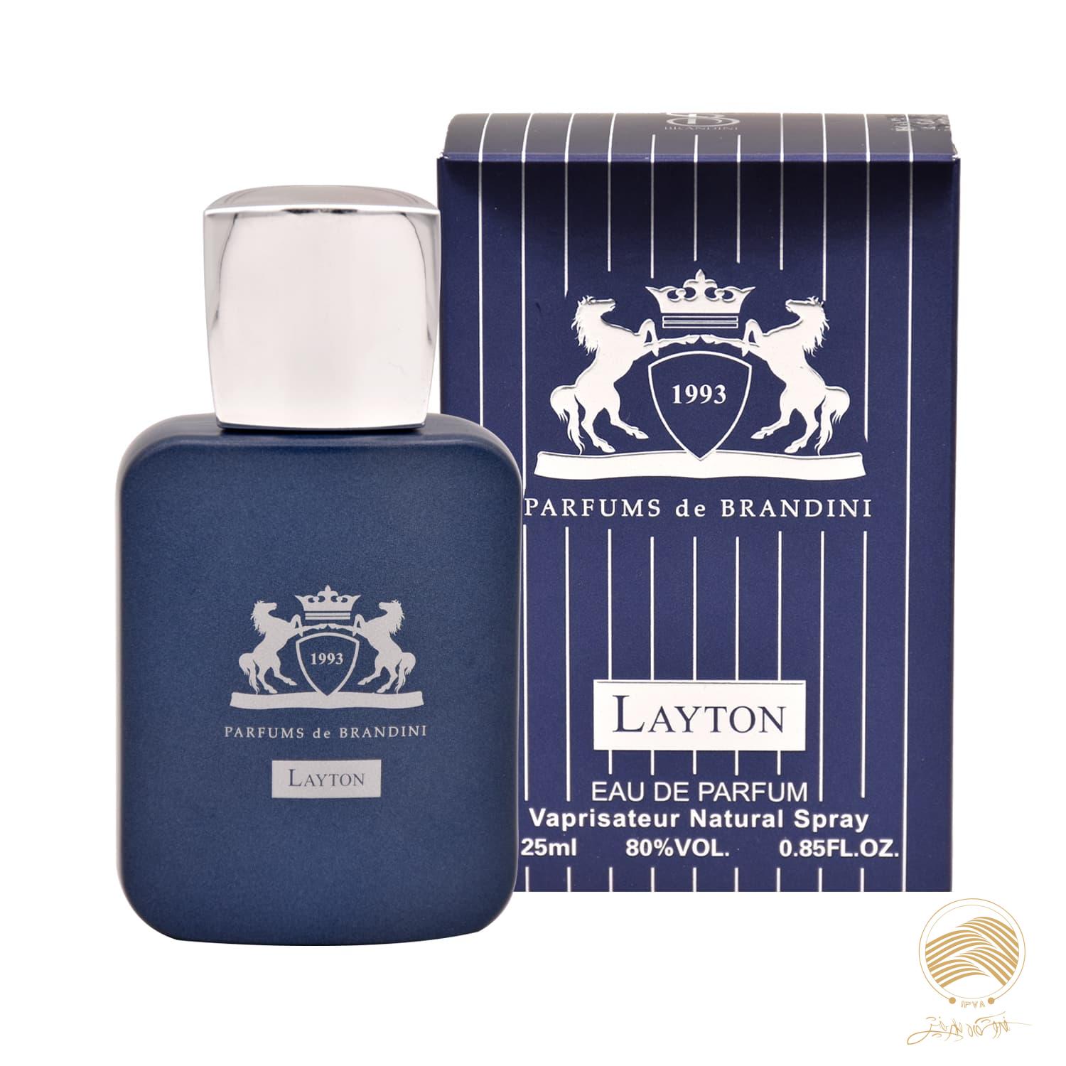 برندینی پرفیوم MARLY LAYTON 33ML