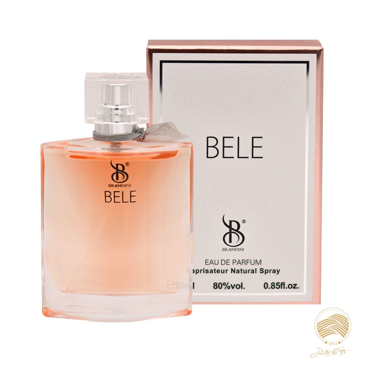 برندینی پرفیوم BELE 25ML