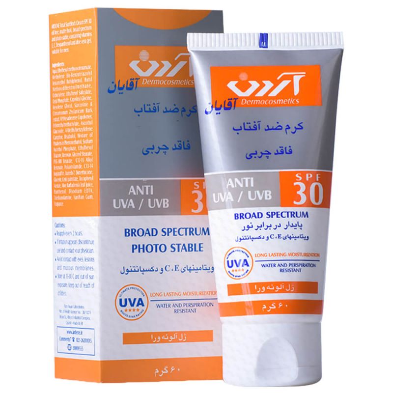 آردن کرم ضد آفتاب 30آقایان
