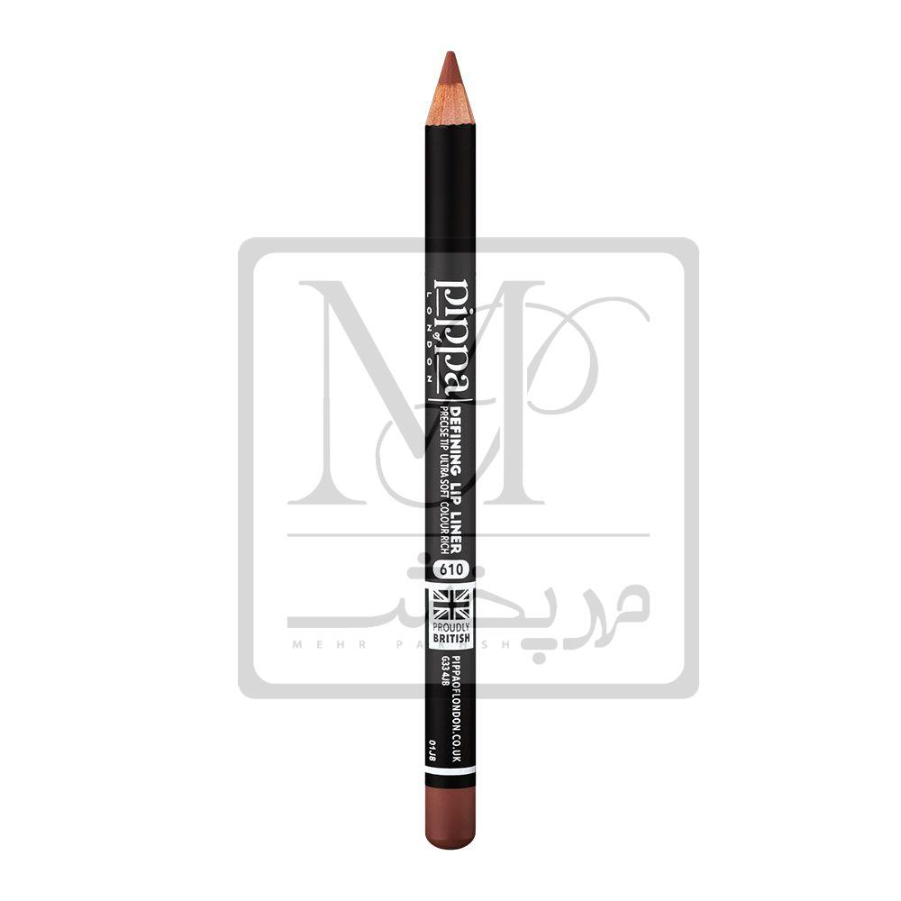 مداد لب 610 پیپا