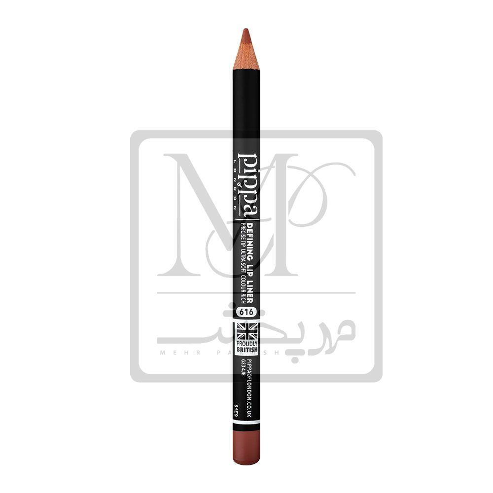 مداد لب 616 پیپا