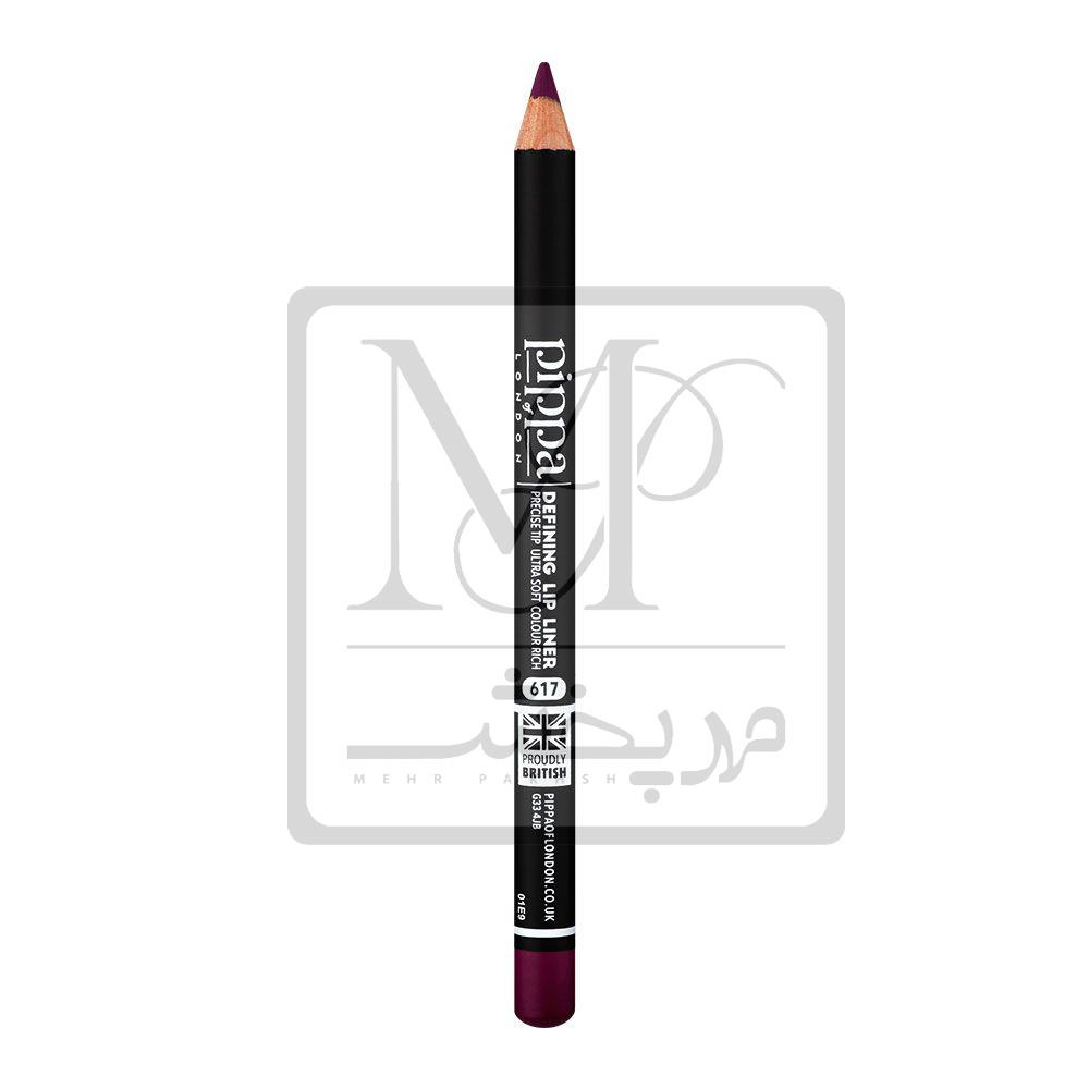 مداد لب 617 پیپا