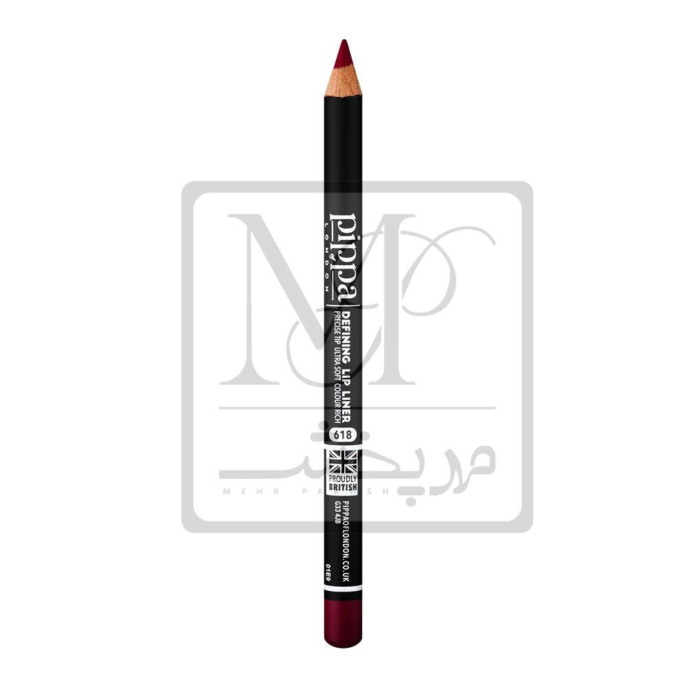مداد لب 618 پیپا