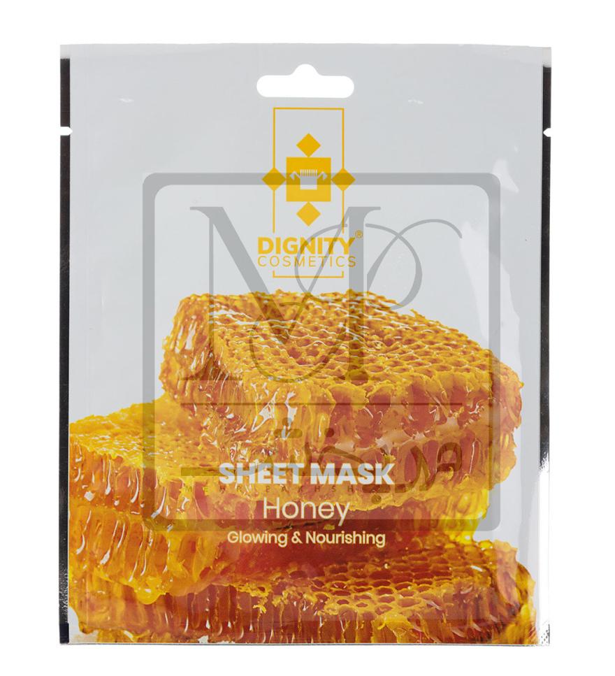 دیگنیتی ماسک ورقه ای عسل