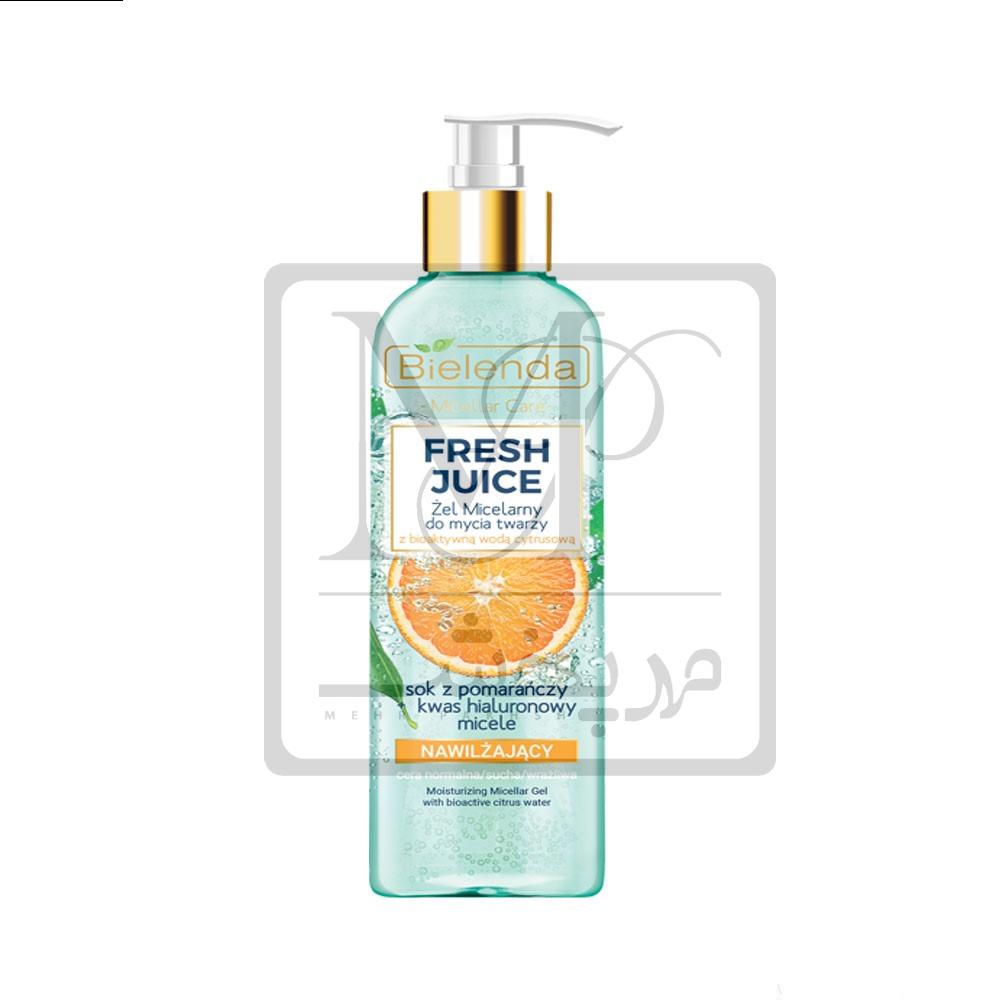 بیلندا شوینده میسلار ژل حاوی پرتقال 190 g