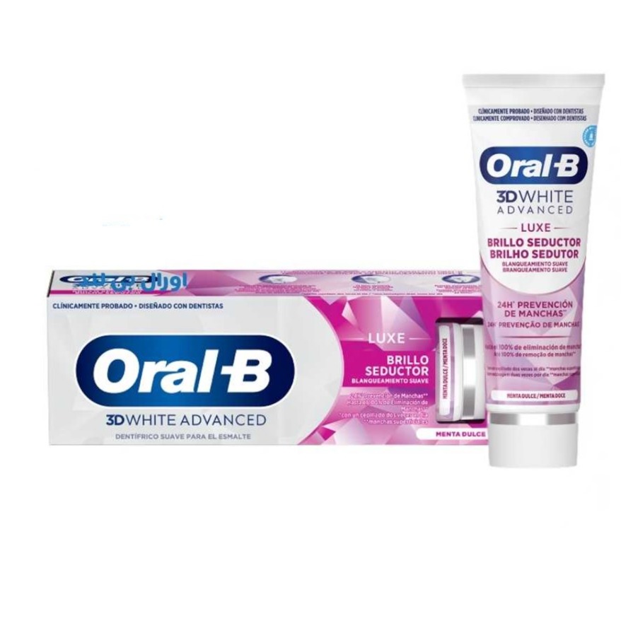 اورال بی خمیر دندان 3D WHITE ADVANCED حجم 75میل 